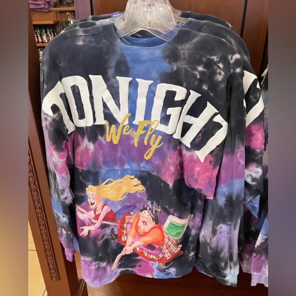Hocus pocus spirit jersey